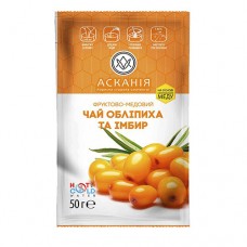 Чай фруктовый с мёдом «Облепиха и имбирь» ТМ Аскания, ящик 24 пакета