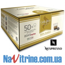 Кофе в капсулах Caffe Boasi Nespresso 100% Arabica, 50 шт
