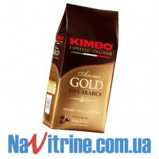 Кофе в зернах KIMBO AROMA GOLD 100% ARABICA 1 кг