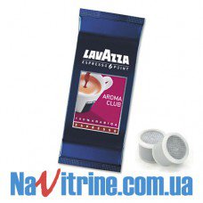 Кофе в капсулах Lavazza Aroma Club Gran EP (2 капсулы)